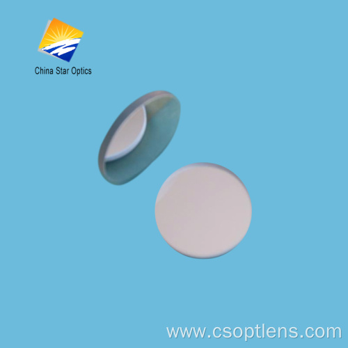 25.4 mm Protected Aluminum high precision flat mirror